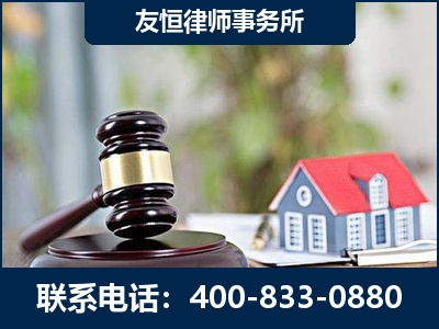 阿克苏-万保险合同欺诈撤销案