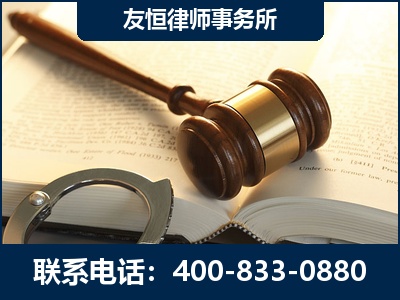 阿克苏-某著名培训机构诈骗案