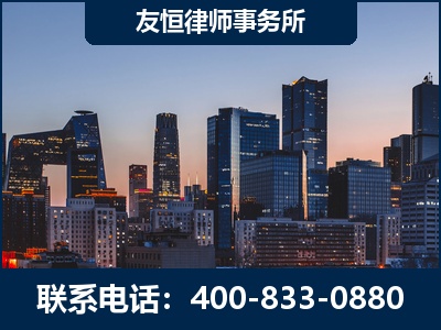 阿克苏-刑事辩护律师---郑祥律师