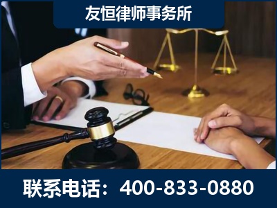 阿克苏-故意伤害致人死亡案件