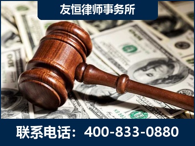 阿克苏-李某委托型诈骗案