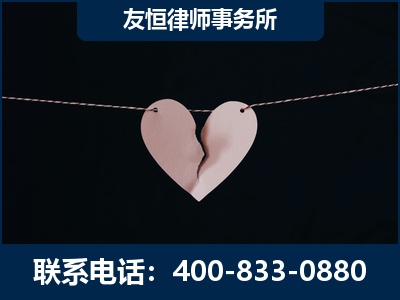 阿克苏-继承律师----杨凌波律师