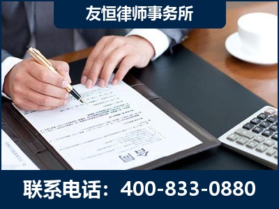 阿克苏-销售代理合同减损一亿元案