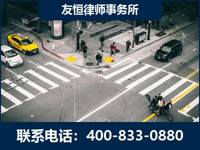 阿克苏-刑事辩护律师