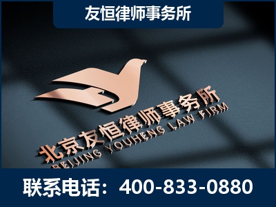 阿克苏-企业展示图
