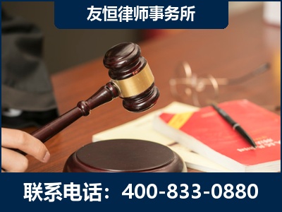 阿克苏-经济适用房借名买房过户案