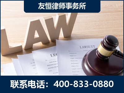 阿克苏-伪造婚内五百万债务离婚案